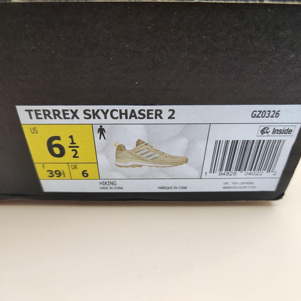 Adidas Terrex Skychaser 2 Shoes Mens Size 6.5 Beige Orange‎ Hiking Trail GZ0326 - Picture 8 of 8